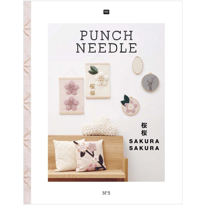 Sakura Punch Needle Book No.5, Rico - Tuftinglove